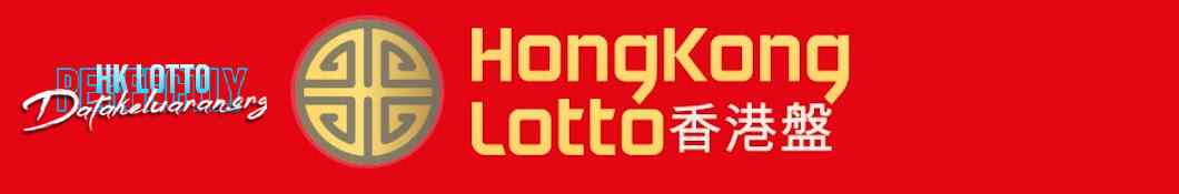 Data Keluaran Hongkong Lotto 2025